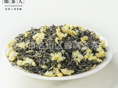 知茶人浓香型茶叶茉莉花茶新茶叶飘雪四川蒙顶山花毛峰500g散装图4
