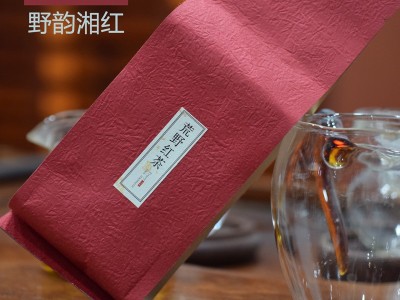 源小茗湖南红茶安化天源溪雨前功夫红茶荒山荒野茶湖红50g图5