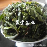 第道茶厂 新茶清香型安溪铁观音茶叶250g乌龙茶安溪1725铁观音茶