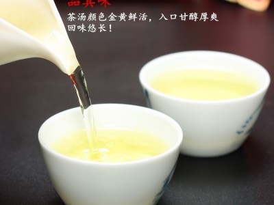 第道茶厂 新茶清香型安溪铁观音茶叶250g乌龙茶安溪1725铁观音茶图4