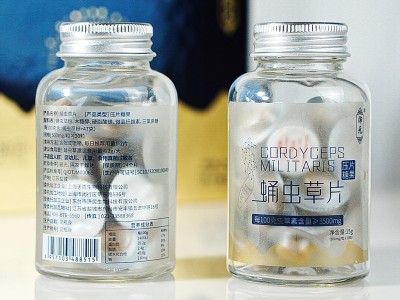 沛元华德补王虫草精菌丝体菌粉礼盒 极草5X虫草含片图4