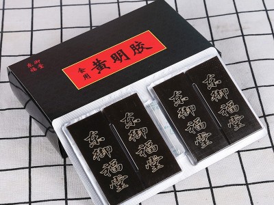 黄明胶500克/盒 散装阿胶块片 厂家批发制作手工阿胶固元糕原料胶图3