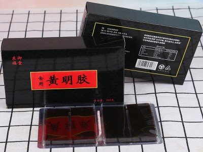 黄明胶500克/盒 散装阿胶块片 厂家批发制作手工阿胶固元糕原料胶图2