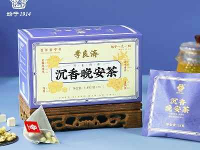 花草茶代工沉香晚安茶男女养生茶包独立小包代用茶贴牌OEM加工图2