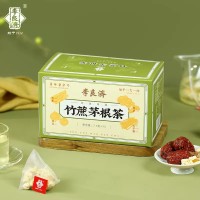 茶包现货李良济竹蔗茅根雪梨茶包冷泡水果茶夏季养生清凉润燥