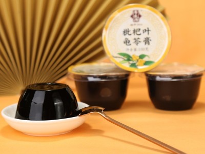 李良济枇杷叶龟苓膏 100g*4碗小盒装零食办公室下午茶烧仙草果冻图3