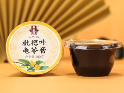 李良济枇杷叶龟苓膏 100g*4碗小盒装零食办公室下午茶烧仙草果冻图2