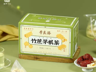 定制竹蔗茅根雪梨茶包免煮材料包甘蔗荸荠甜清补凉茶加工贴牌代发图2
