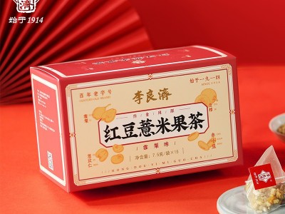 原料定制男女养生果茶包 雪梨薏仁金桔茯苓养生花茶独立包装代发图4