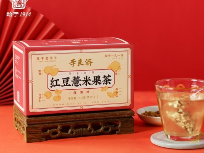 原料定制男女养生果茶包 雪梨薏仁金桔茯苓养生花茶独立包装代发图3