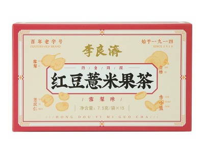 原料定制男女养生果茶包 雪梨薏仁金桔茯苓养生花茶独立包装代发图5