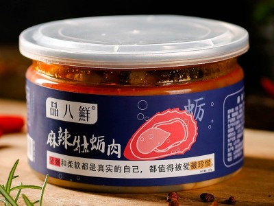 金盛生蚝罐头牡蛎260g海鲜水产零食冷冻批发蒜蓉生蚝麻辣小海鲜图2