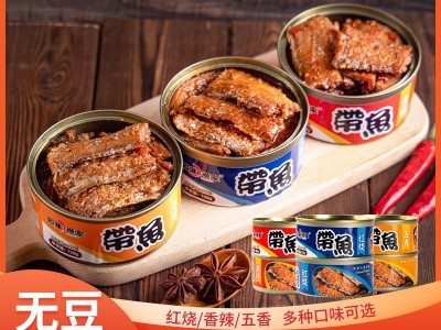 大连渤海五香带鱼罐头150g常温即食带鱼中段下饭罐头电视购物同款图2