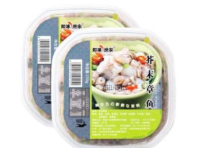冷冻即食芥末章鱼日式料理寿司食材章鱼足海产零食八爪鱼一件代发图5