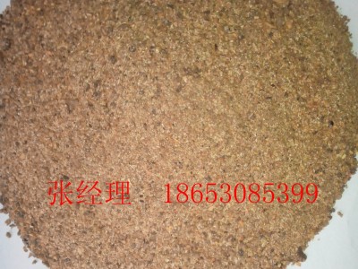 牛羊饲料发酵剂塘渣饼粕玉米小麦混合发酵图3