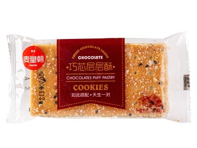 源头工厂黑芝麻层层酥老式饼干散称批发怀旧休闲零食酥性饼干图5