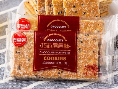 源头工厂黑芝麻层层酥老式饼干散称批发怀旧休闲零食酥性饼干图2