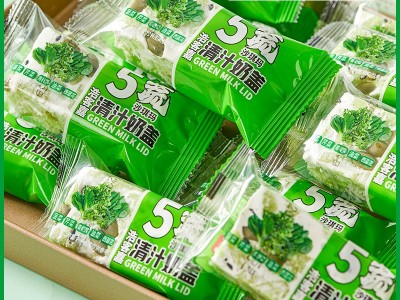 5蔬清汁奶盖沙琪玛500g早餐轻食5种蔬菜代餐饱腹休闲零食批发图4