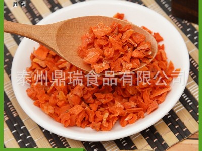 脱水胡萝卜粒 胡萝卜干 果蔬蔬菜干批发供应 胡萝卜圈胡萝卜片图3