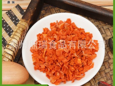 脱水胡萝卜粒 胡萝卜干 果蔬蔬菜干批发供应 胡萝卜圈胡萝卜片图4