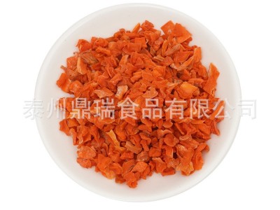 脱水胡萝卜粒 胡萝卜干 果蔬蔬菜干批发供应 胡萝卜圈胡萝卜片图5