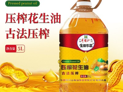 金田农匠花生油5L古法压榨一级纯正食用油工厂批发花生油图4