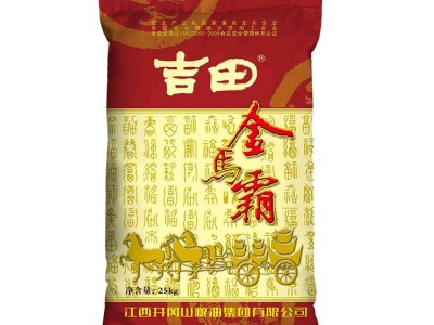 批发井冈山大米丝苗米25KG籼米金马霸大米江西大米南方大米图5