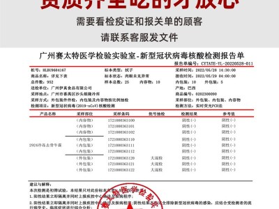 牛排边角谷饲草饲澳洲西冷眼肉菲力边角料非腌制商用家用批发牛肉图2