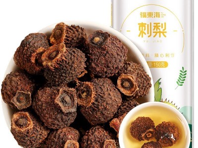 刺梨150g/瓶 贵州特产刺梨果 养生茶泡茶泡水泡酒 新鲜果刺梨原汁图5