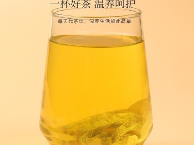 罗汉果陈皮茶100g 罗汉果茶老陈皮 批发组合袋泡花果茶润嗓养生茶图4