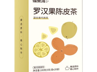 罗汉果陈皮茶100g 罗汉果茶老陈皮 批发组合袋泡花果茶润嗓养生茶图5