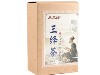 【玉米须茶】三绛茶熬夜茶玉米须茶包男女元气休闲养生茶抖快代发图5