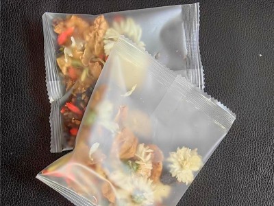 八味草本珍明汤菊花决明子枸杞茶金银花组合养生明木清亮茶礼盒装图4