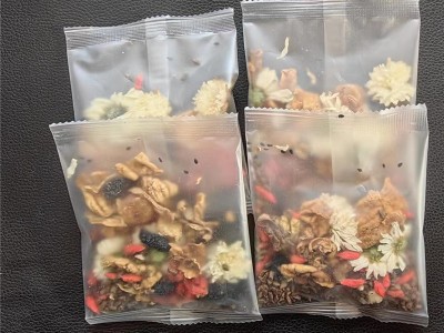 八味草本珍明汤菊花决明子枸杞茶金银花组合养生明木清亮茶礼盒装图3