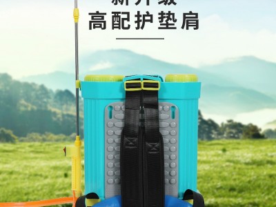 背负式锂电智能电动喷雾器打药桶消毒喷壶打药机一件代发图2