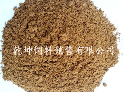 鸡肉粉饲料级 68%蛋白饲料 貂狐狸 蛋鸡鸭鹅 宠物养殖 用 鸡肉粉图3