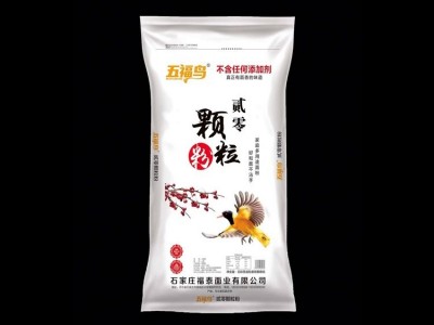 家庭多用途面粉 好和面不粘手 五福鸟贰零颗粒粉25kg装图3