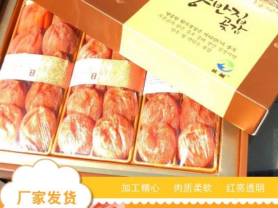 出口红饼环翊柿饼白霜香甜软糯柿饼自制吊饼零食糖心柿饼溏心柿饼图2