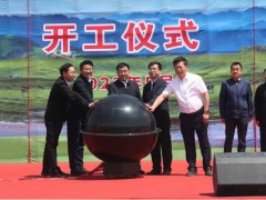 夯实种业振兴路 优然牧业(09858)打造肉牛核心育种基地突破“卡脖子”难题
