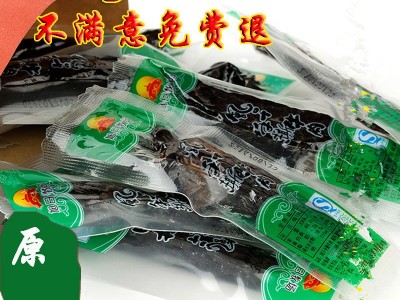 内蒙古特产风干牛肉干散装手撕牛肉500g零食厂家批发直销代发图5