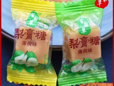 梨膏糖彭大娘跑江湖地摊模式小包装清凉薄荷味百梨草梨膏糖果批发图4