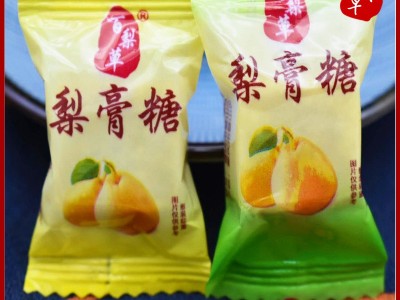 梨膏糖彭大娘跑江湖地摊模式小包装清凉薄荷味百梨草梨膏糖果批发图3