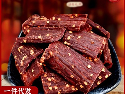 牛肉干 风干牛肉景区特产手撕牛肉干同类食品风干猪肉脯一件代发图2