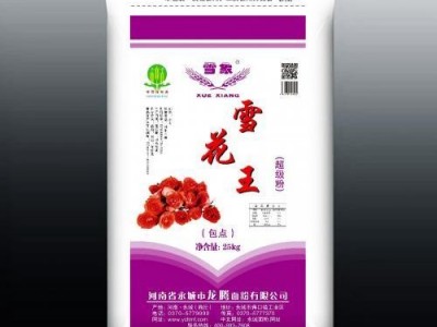 雪花小麦粉25kg 通用高筋面粉 包子 馒头 面条面粉 龙腾图3