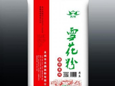 雪花小麦粉25kg 通用高筋面粉 包子 馒头 面条面粉 龙腾图2