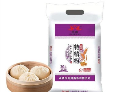 雪花小麦粉25kg 通用高筋面粉 包子 馒头 面条面粉 龙腾图5