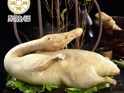 桂香风味南京盐水鸭正宗江苏特产樱桃谷鸭板鸭卤菜卤味美食图2