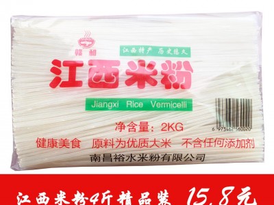 江西米粉桂林米粉过桥米线常德米粉炒粉拌粉螺蛳粉50斤餐馆食堂粉图4