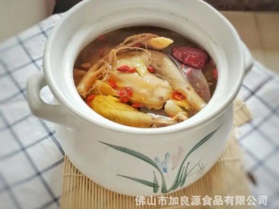 八珍菌菇汤料包炖汤煲汤羊肚菌五指毛桃人参陈皮汤料酸枣补品药膳图5