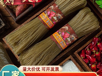 红薯粉丝细粉酸辣粉地瓜红薯粉山药粉条批发粗粉丝厂家红苕粉商用图1